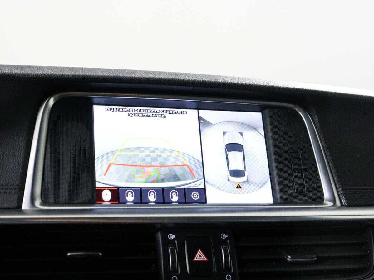 Купить Kia Optima с пробегом. Фото: #22