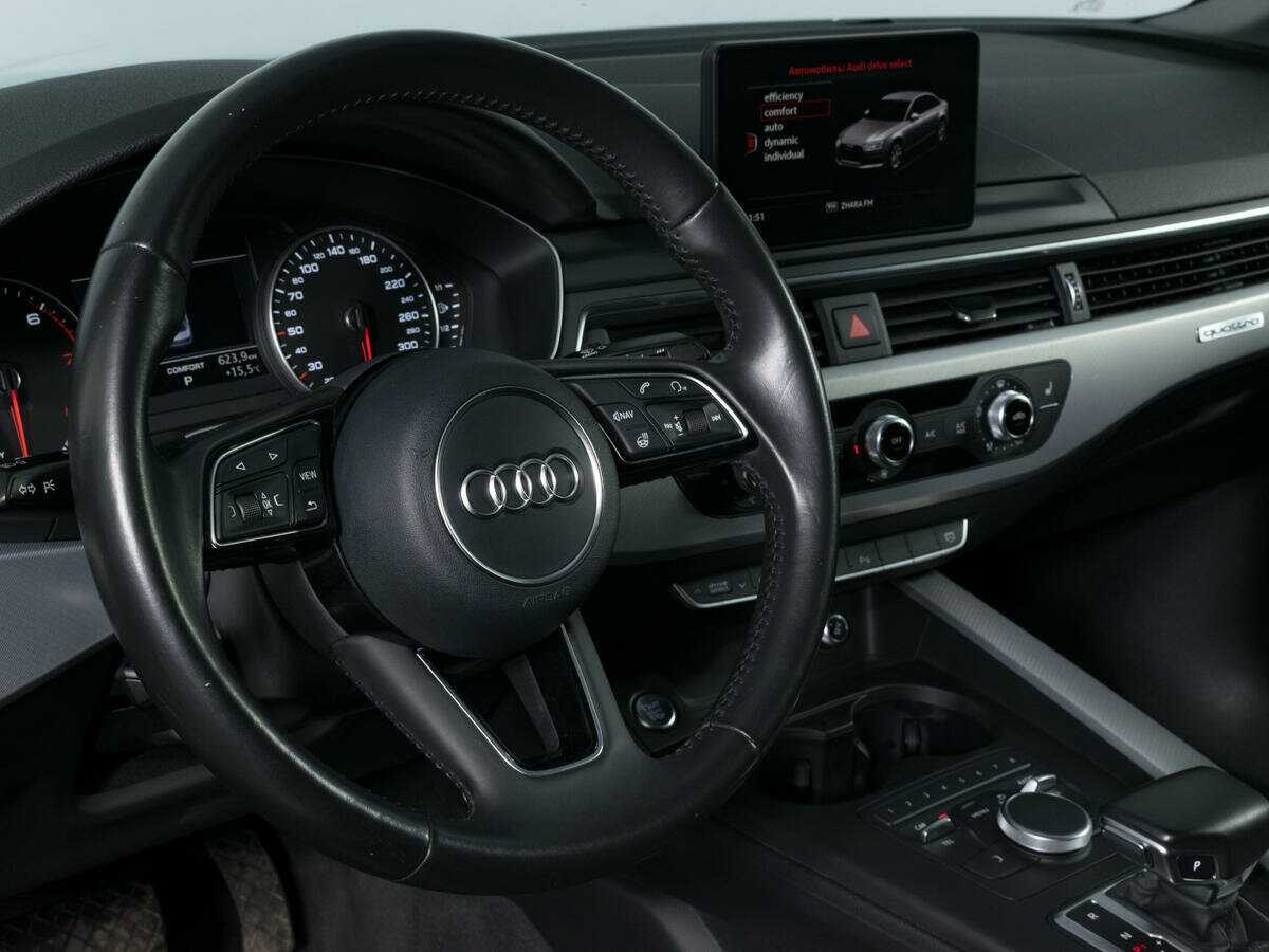 Купить Audi A4 с пробегом. Фото: #12