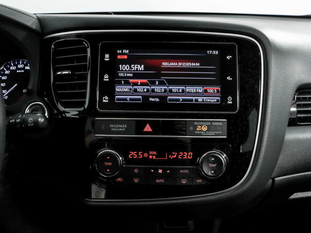 Купить Mitsubishi Outlander с пробегом. Фото: #15