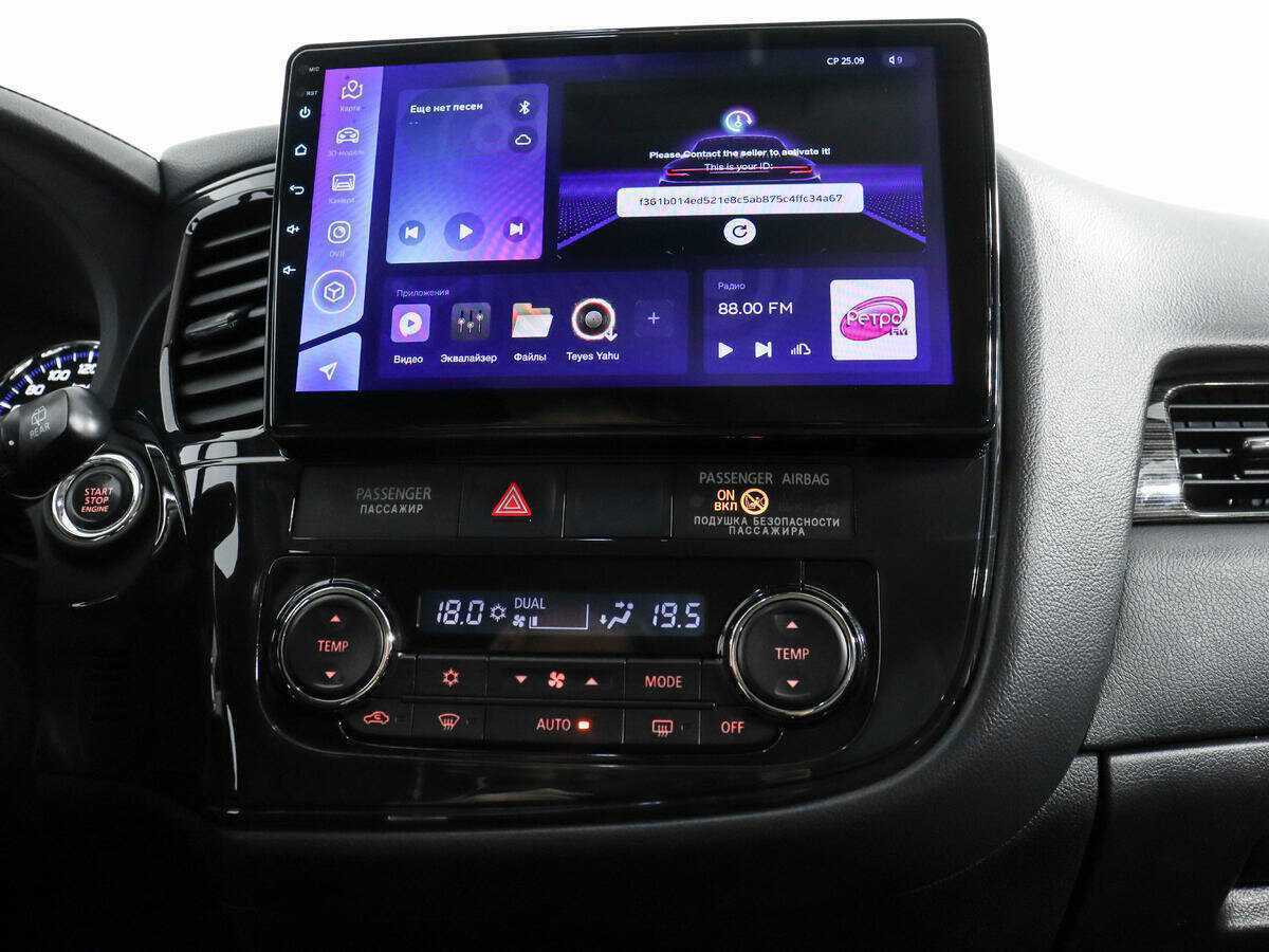 Купить Mitsubishi Outlander с пробегом. Фото: #13