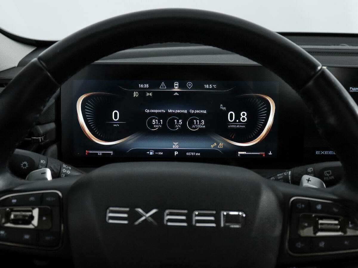 Купить EXEED TXL с пробегом. Фото: #20