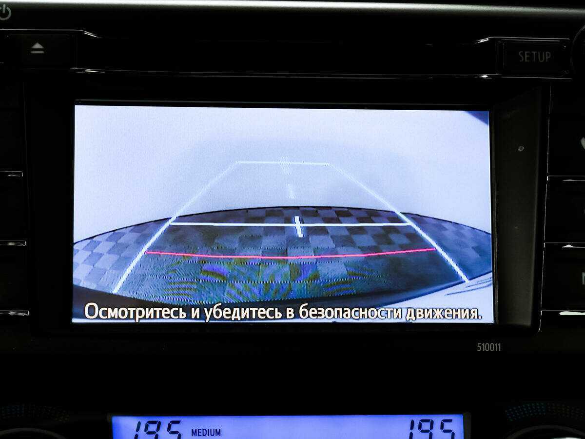 Купить Toyota RAV4 с пробегом. Фото: #16