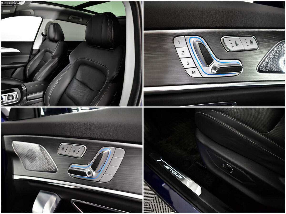 Купить Jetour X70 PLUS с пробегом. Фото: #15