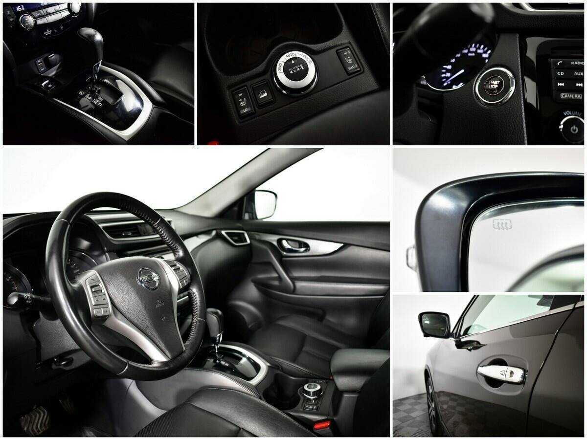 Купить Nissan X-Trail с пробегом. Фото: #13
