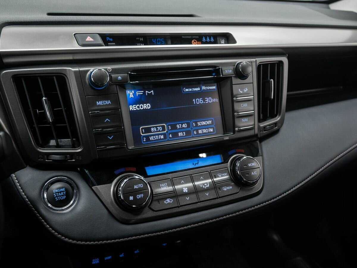 Купить Toyota RAV4 с пробегом. Фото: #20