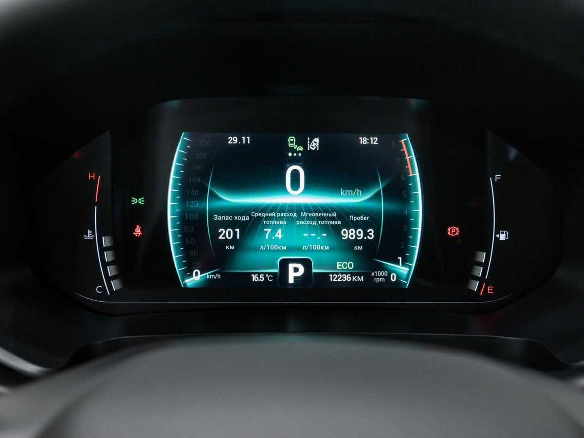 Купить Chery Tiggo 4 Pro с пробегом. Фото: #24