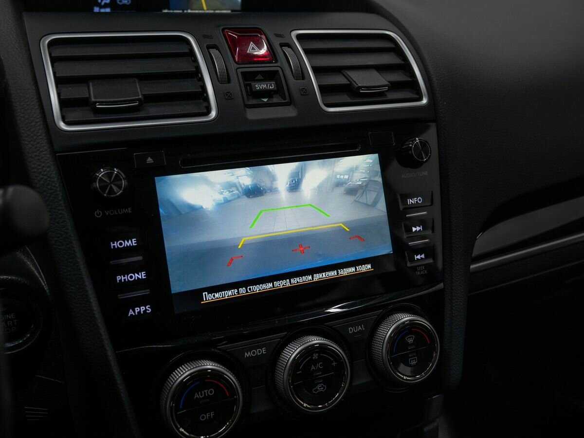 Купить Subaru Forester с пробегом. Фото: #21
