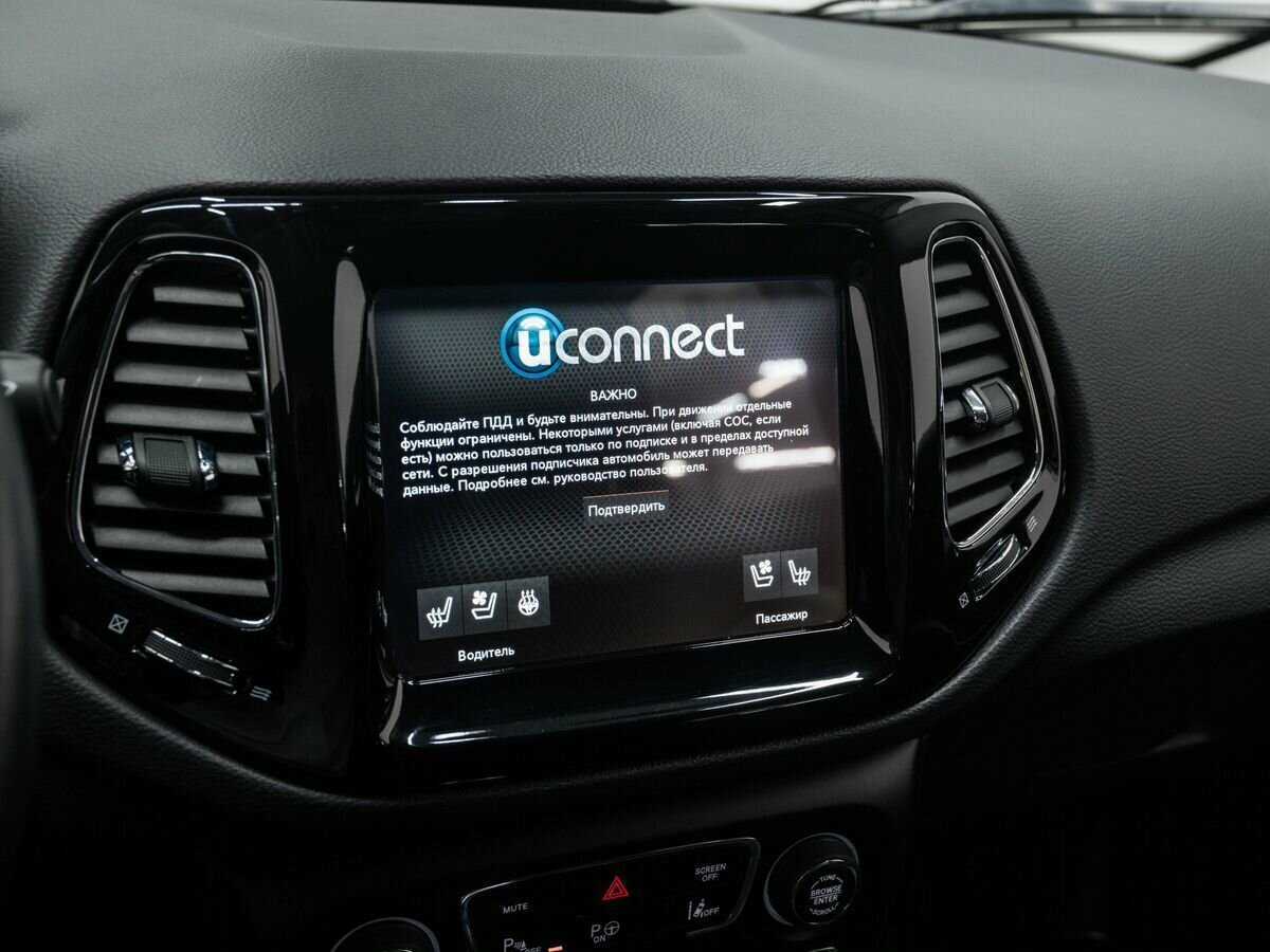 Купить Jeep Compass с пробегом. Фото: #15