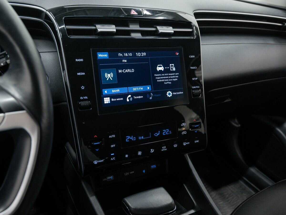 Купить Hyundai Tucson с пробегом. Фото: #22