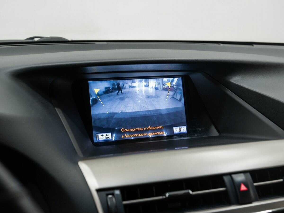 Купить Lexus RX с пробегом. Фото: #22