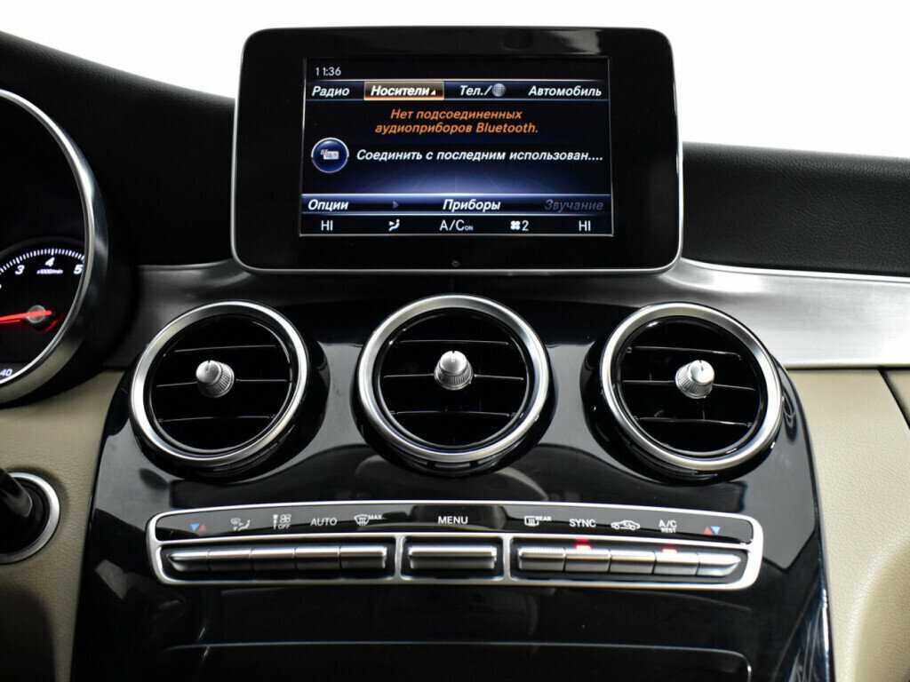 Купить Mercedes-Benz C-Класс с пробегом. Фото: #12