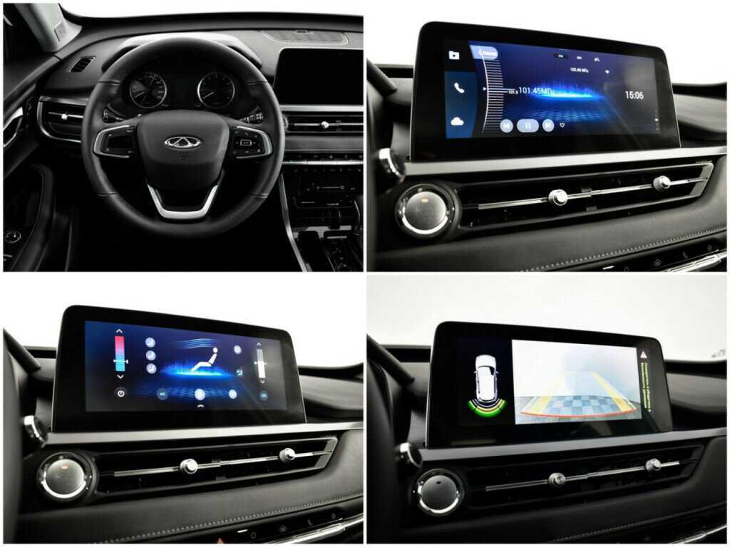 Купить Chery Tiggo 4 Pro с пробегом. Фото: #12