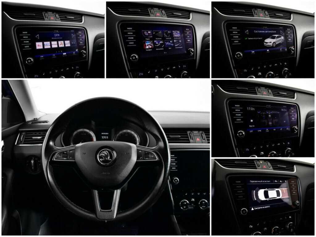 Купить Skoda Octavia с пробегом. Фото: #12