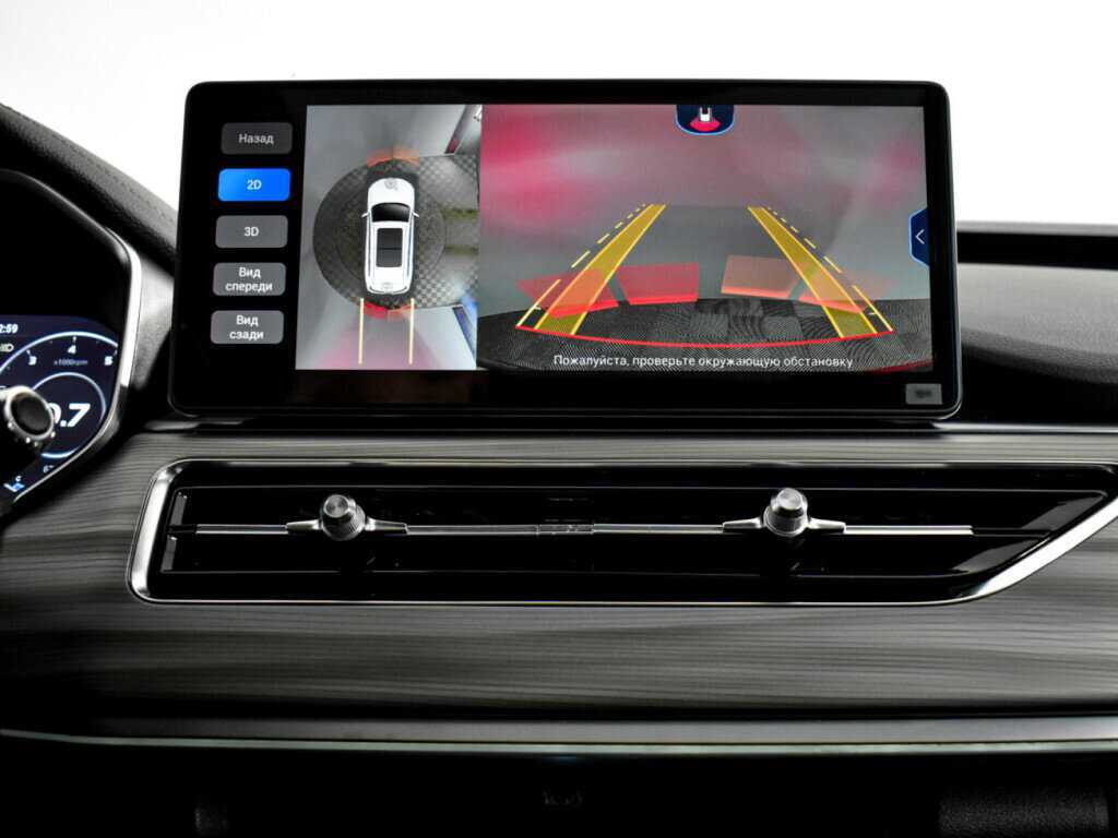 Купить Chery Tiggo 8 Pro с пробегом. Фото: #20