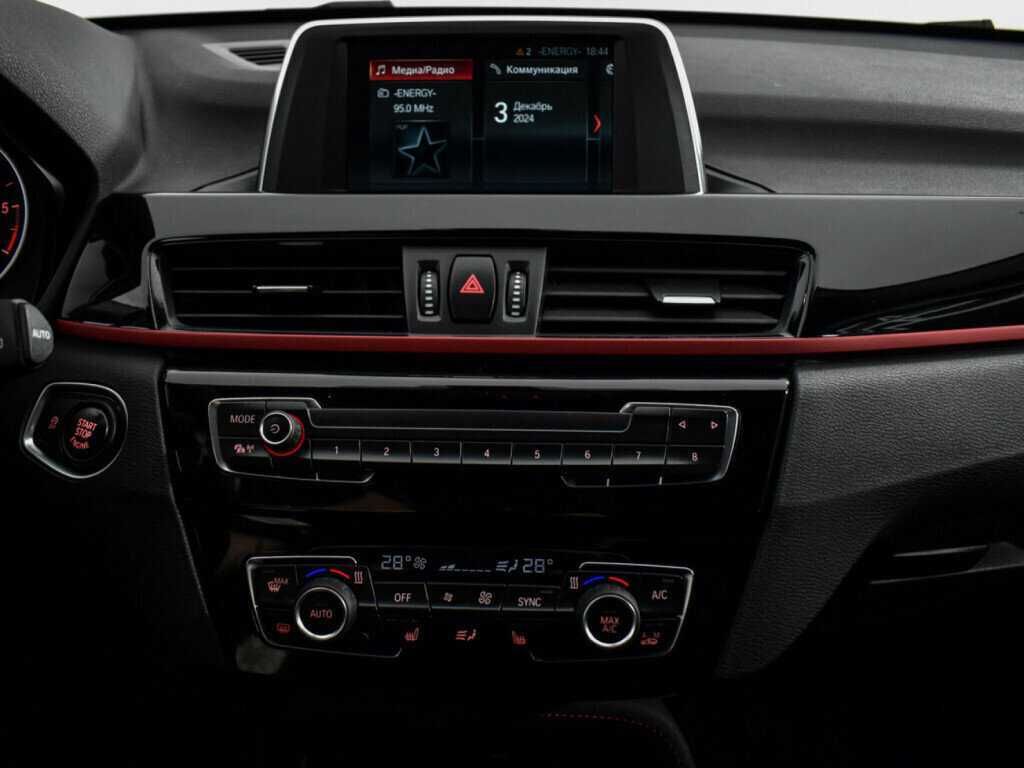 Купить BMW X1 с пробегом. Фото: #12