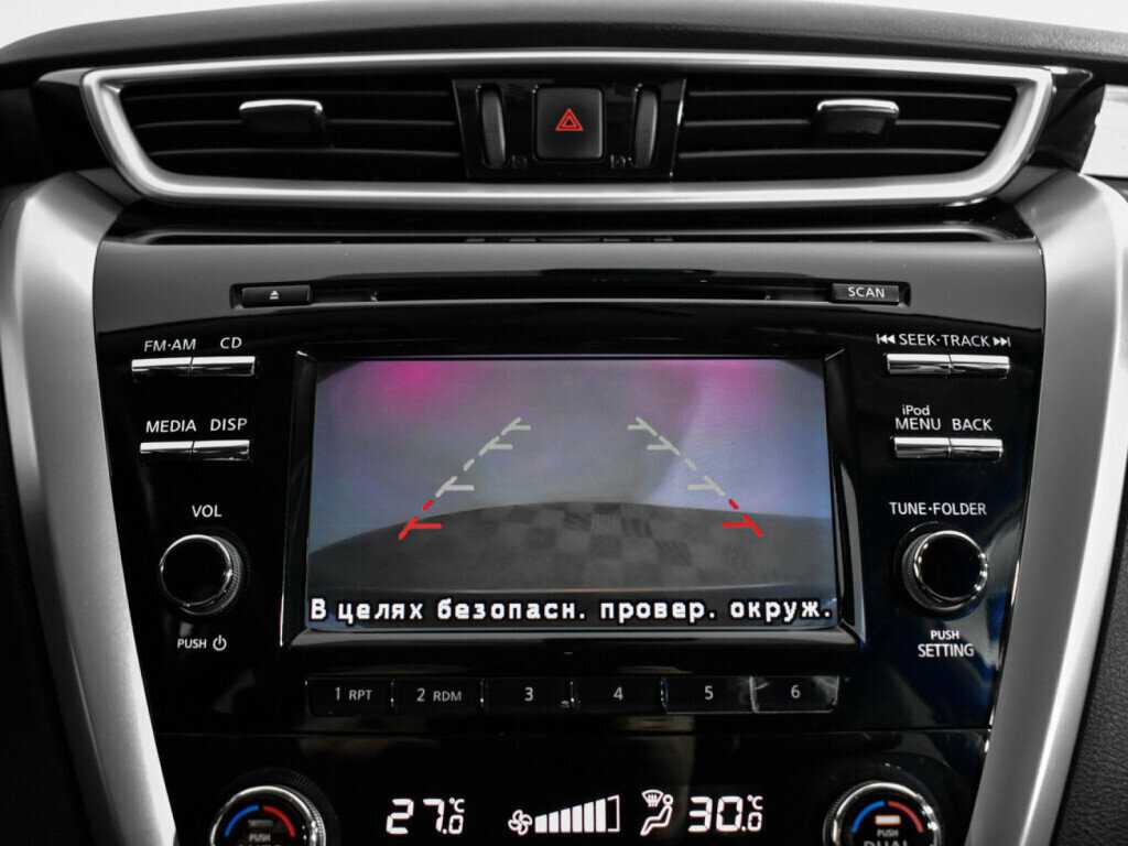 Купить Nissan Murano с пробегом. Фото: #19