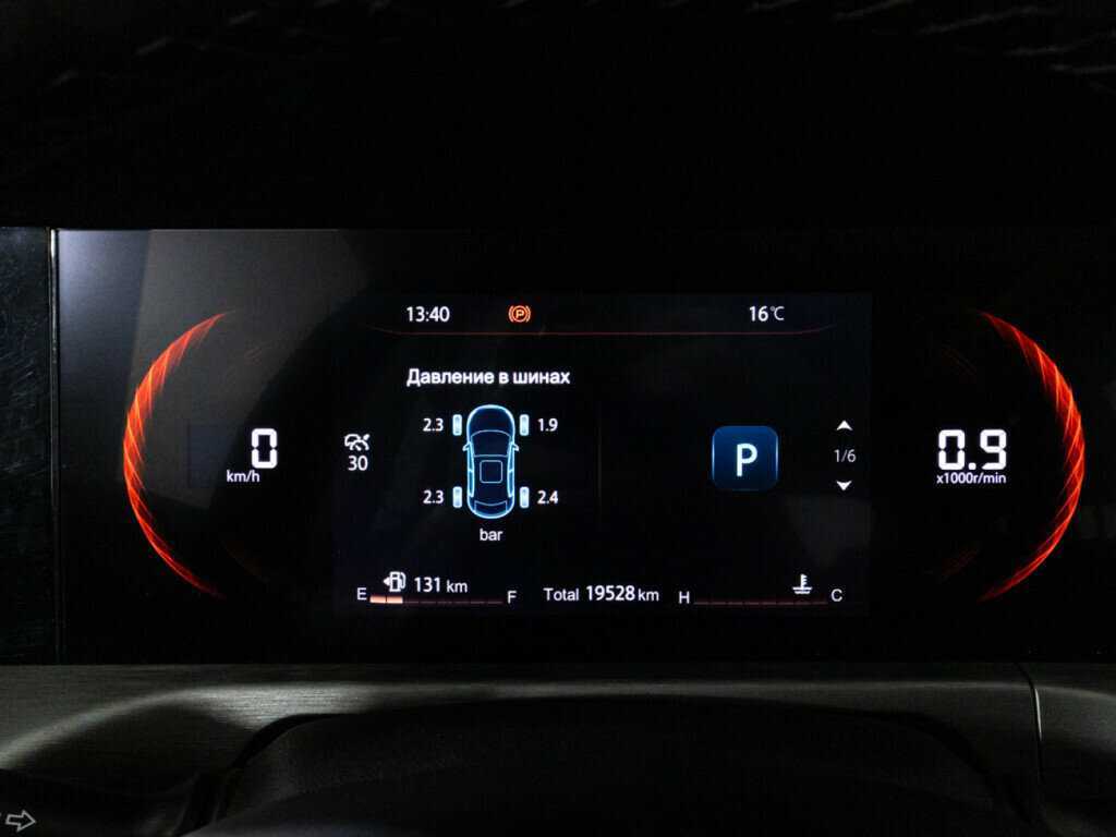 Купить Changan CS35PLUS с пробегом. Фото: #11