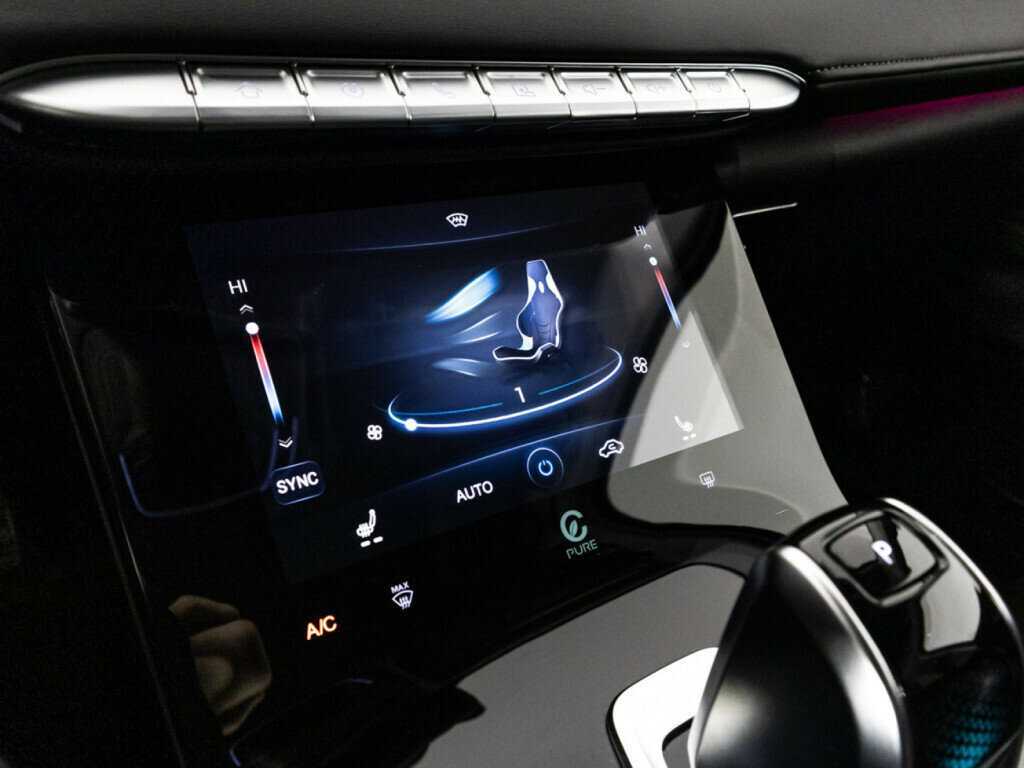 Купить Chery Tiggo 8 Pro Max с пробегом. Фото: #16