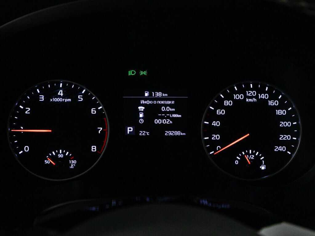 Купить Kia Seltos с пробегом. Фото: #11