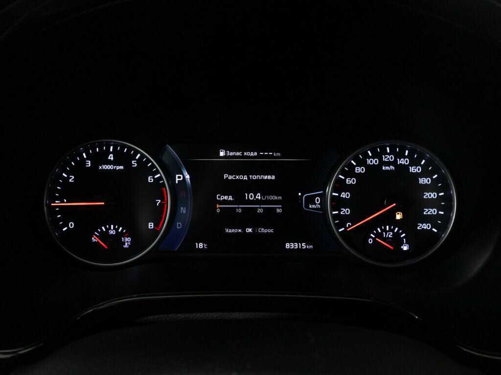 Купить Kia Seltos с пробегом. Фото: #11