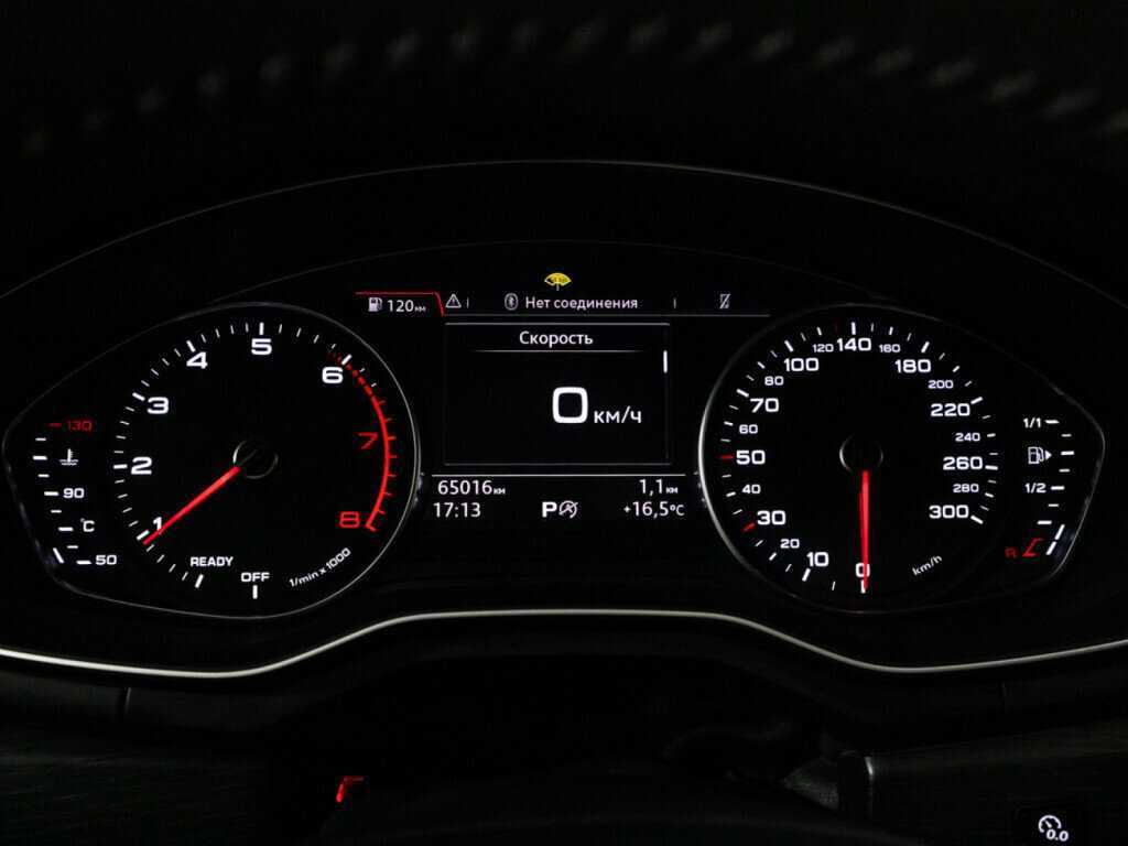 Купить Audi A4 с пробегом. Фото: #11