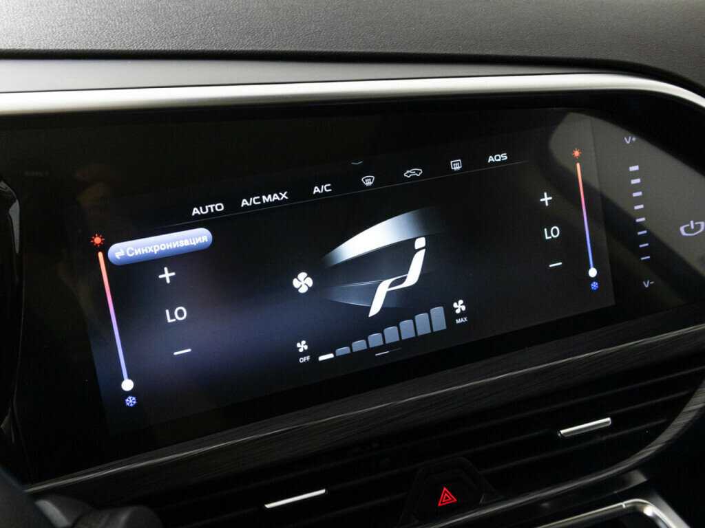 Купить Geely Tugella с пробегом. Фото: #16