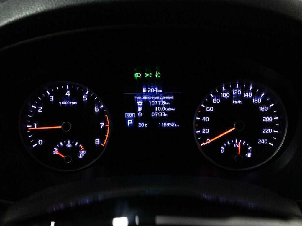 Купить Kia Sportage с пробегом. Фото: #10