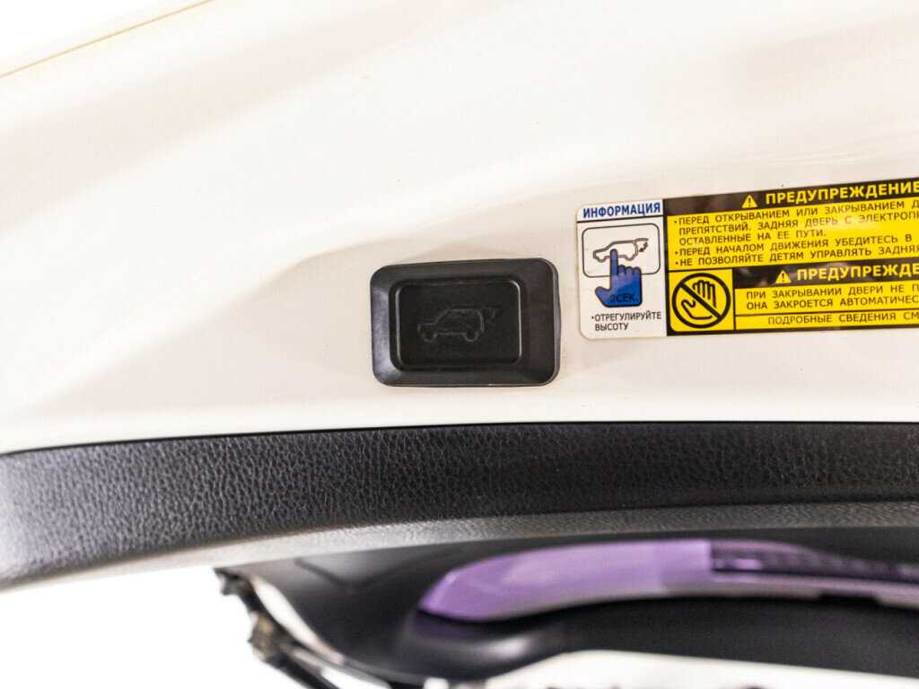 Купить Toyota RAV4 с пробегом. Фото: #13