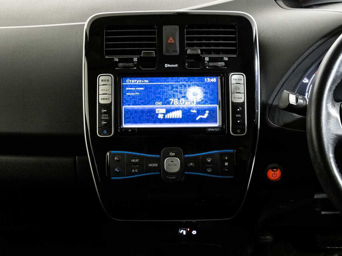 Купить Nissan Leaf с пробегом. Фото: #11