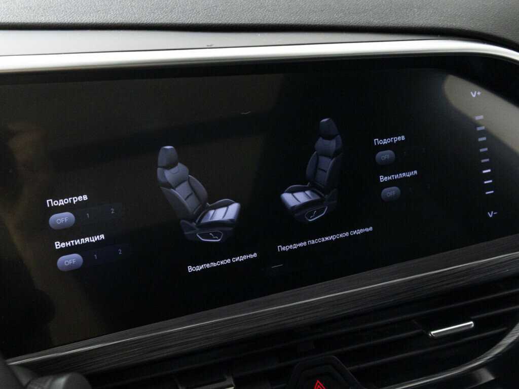 Купить Geely Tugella с пробегом. Фото: #16