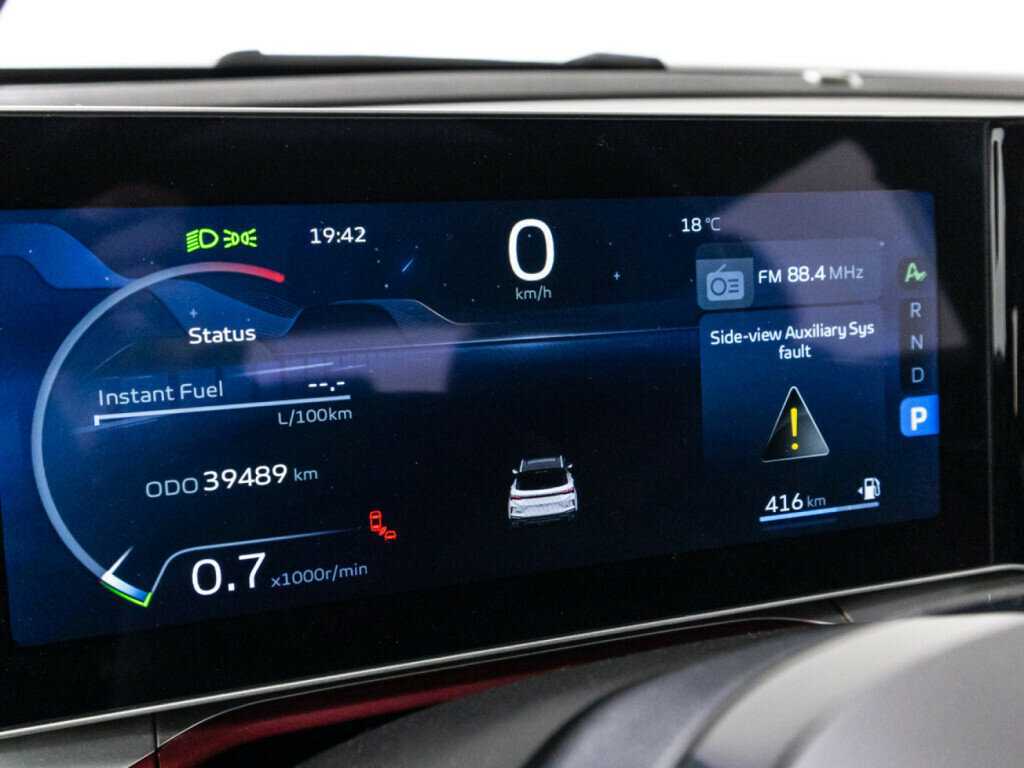 Купить Geely Coolray с пробегом. Фото: #11