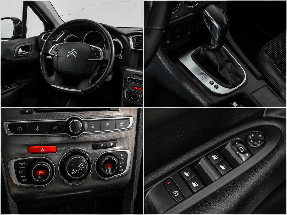 Купить Citroen C4 с пробегом. Фото: #13