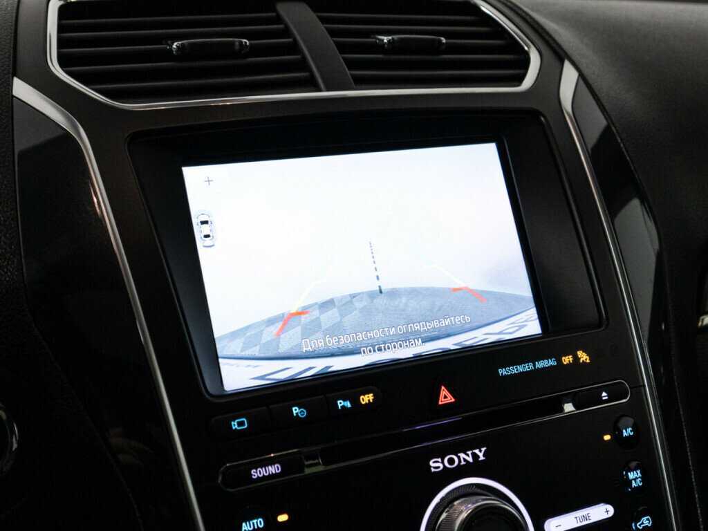 Купить Ford Explorer с пробегом. Фото: #16