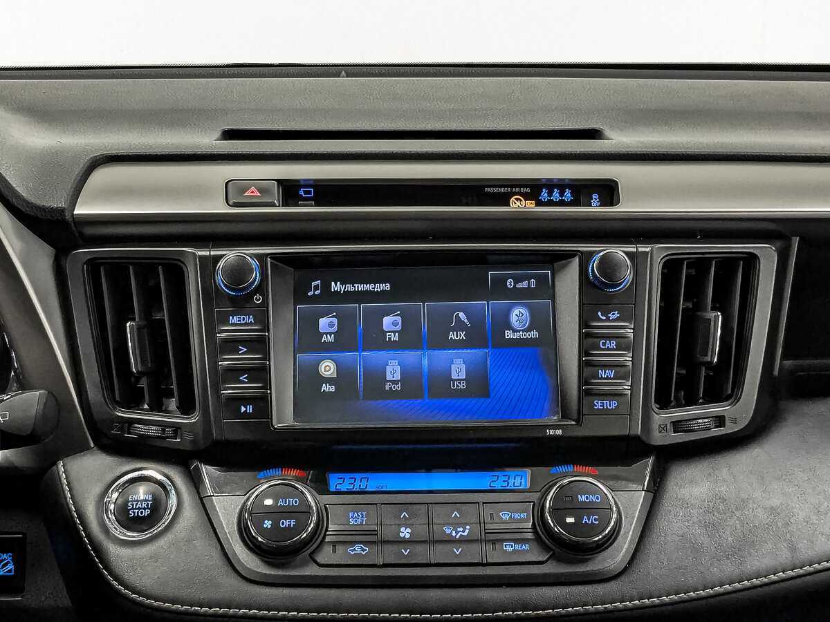 Купить Toyota RAV4 с пробегом. Фото: #16