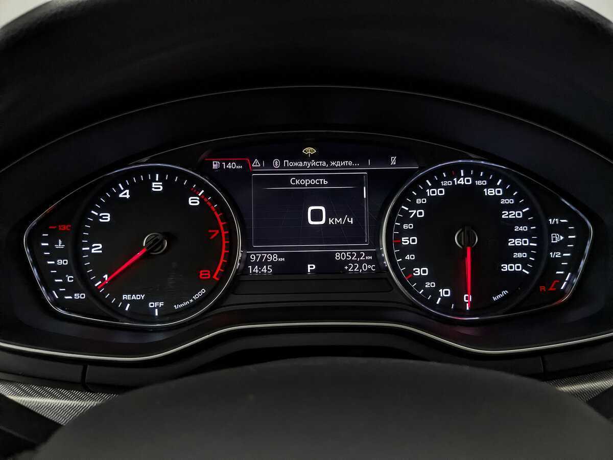 Купить Audi A4 с пробегом. Фото: #14