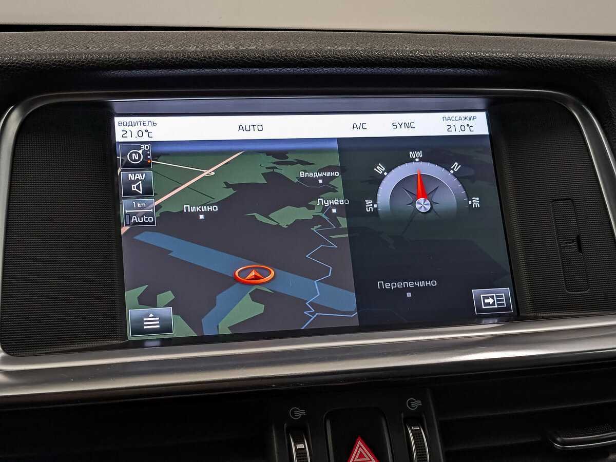 Купить Kia Optima с пробегом. Фото: #27