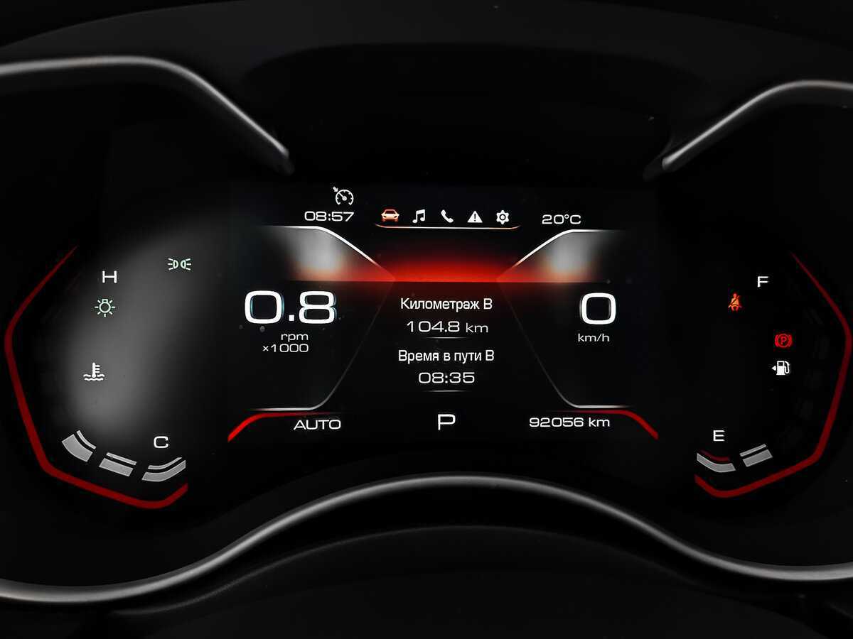 Купить Haval H9 с пробегом. Фото: #15