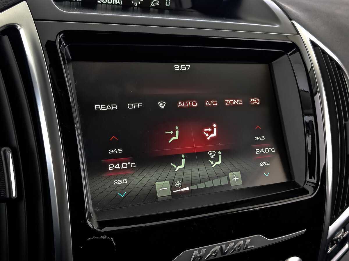 Купить Haval H9 с пробегом. Фото: #26