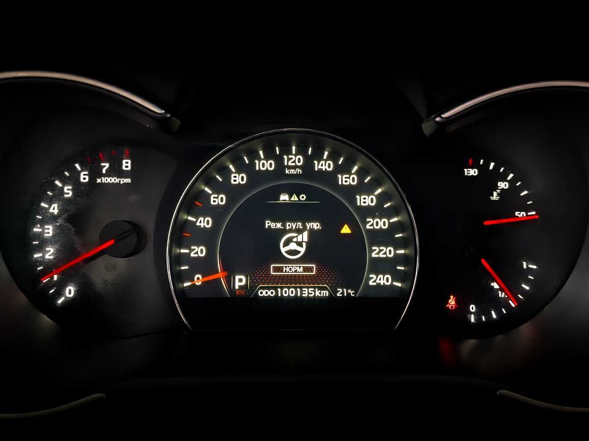 Купить Kia Sorento с пробегом. Фото: #12