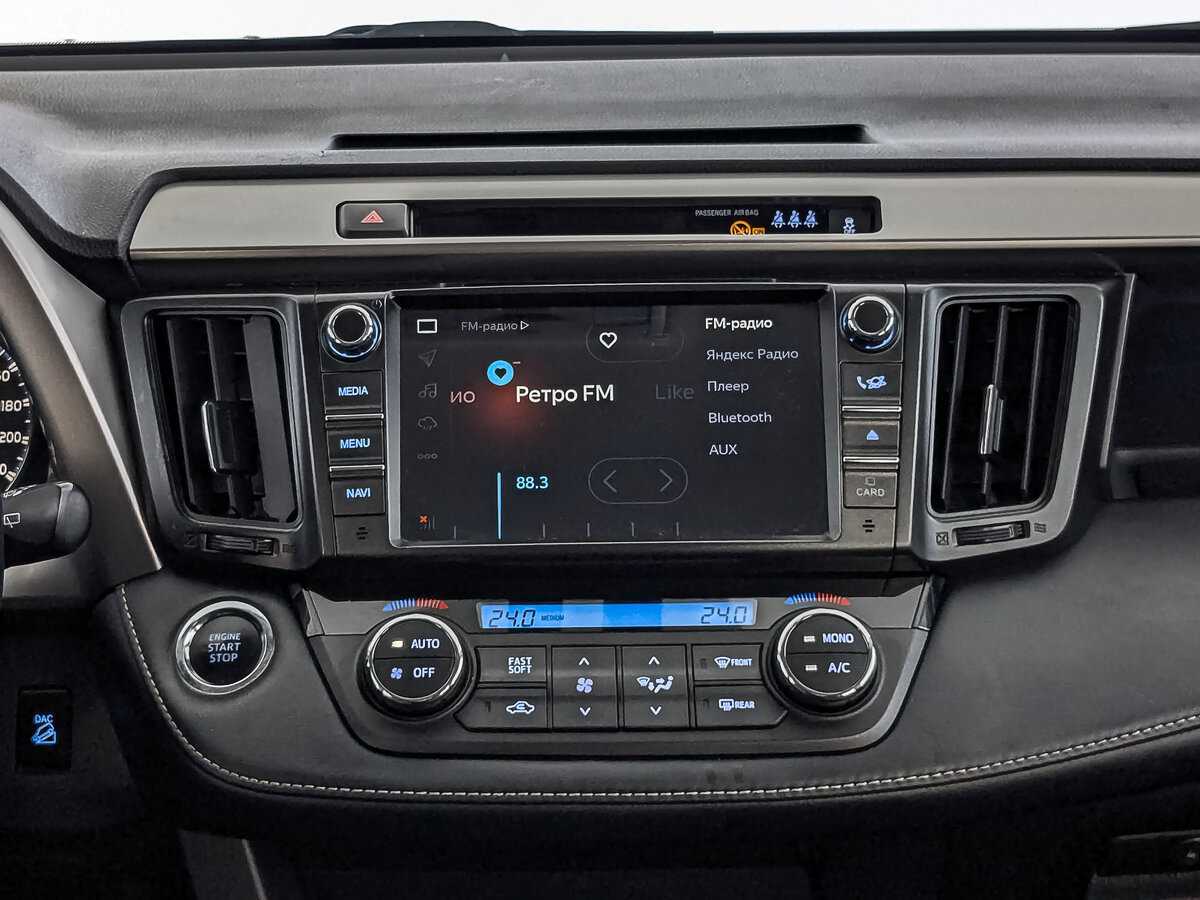 Купить Toyota RAV4 с пробегом. Фото: #14