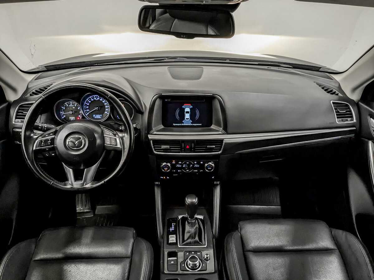 Купить Mazda CX-5 с пробегом. Фото: #13