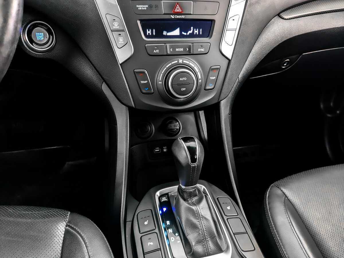 Купить Hyundai Santa Fe с пробегом. Фото: #26