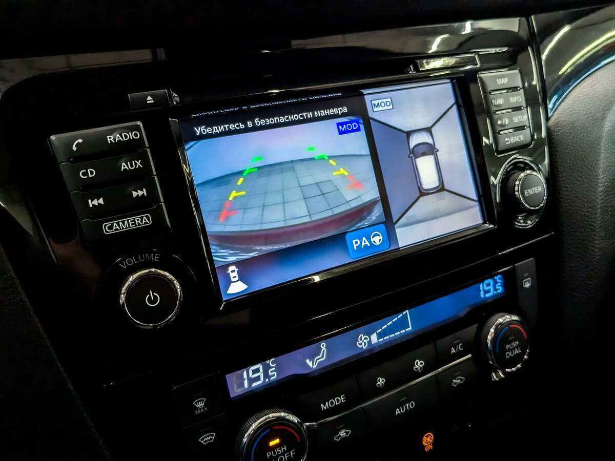 Купить Nissan Qashqai с пробегом. Фото: #25