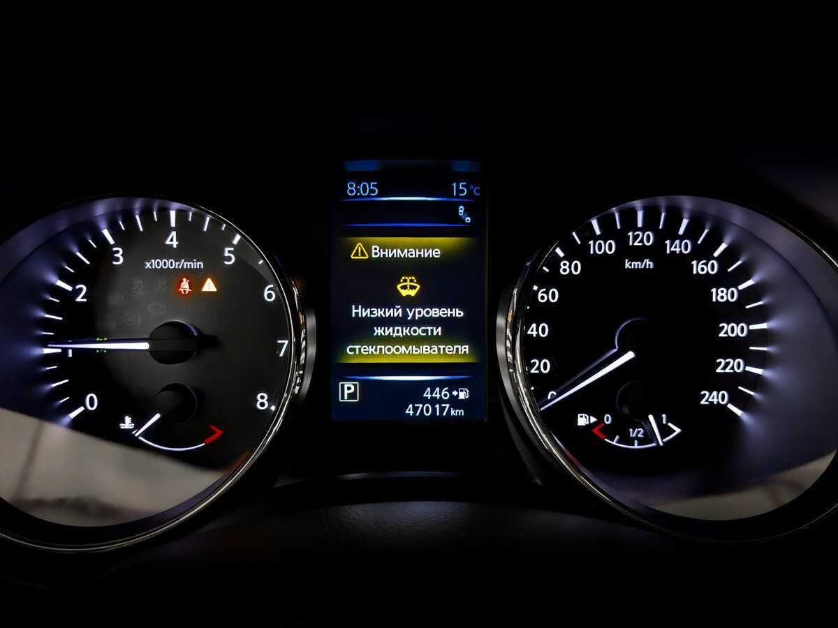 Купить Nissan X-Trail с пробегом. Фото: #12