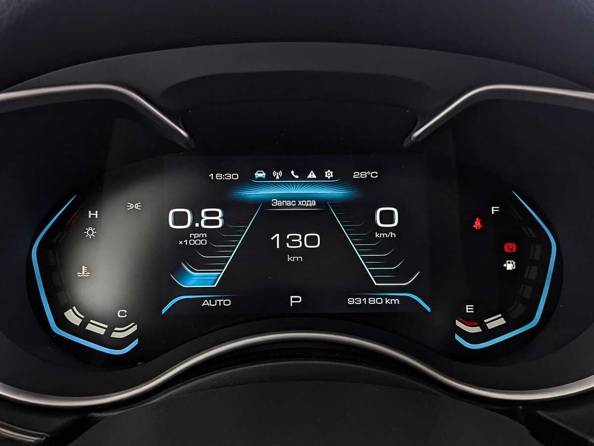 Купить Haval H9 с пробегом. Фото: #15