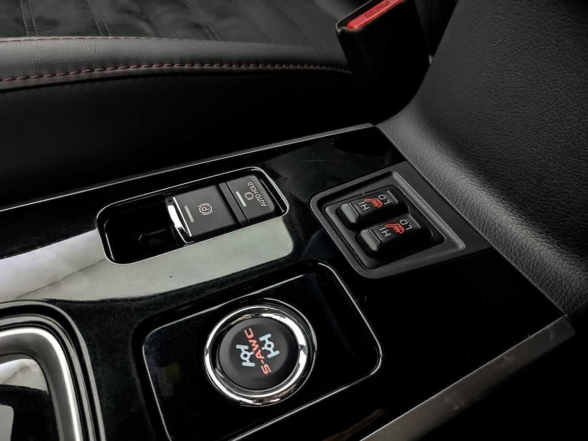 Купить Mitsubishi Outlander с пробегом. Фото: #25
