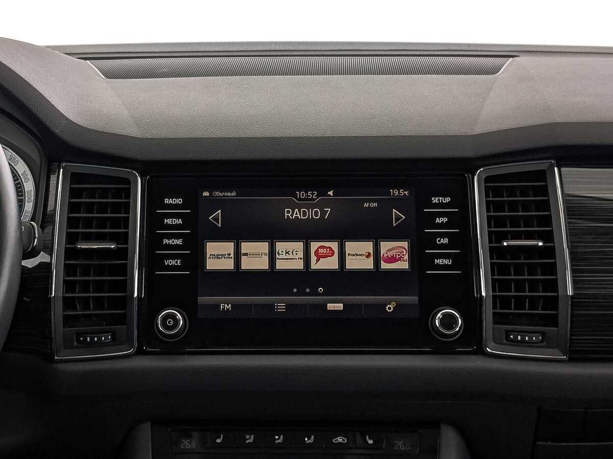 Купить Skoda Kodiaq с пробегом. Фото: #16