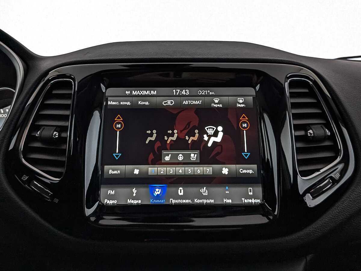 Купить Jeep Compass с пробегом. Фото: #16