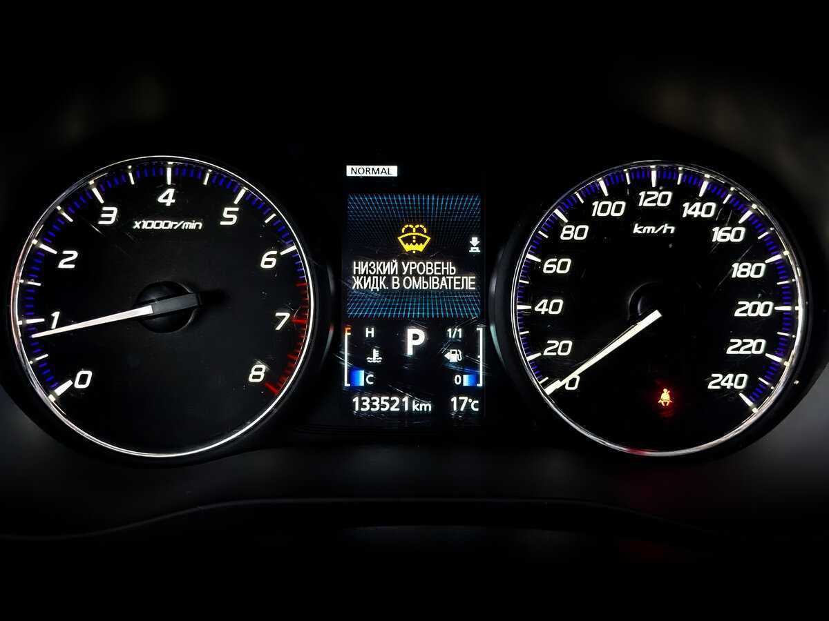 Купить Mitsubishi Outlander с пробегом. Фото: #12