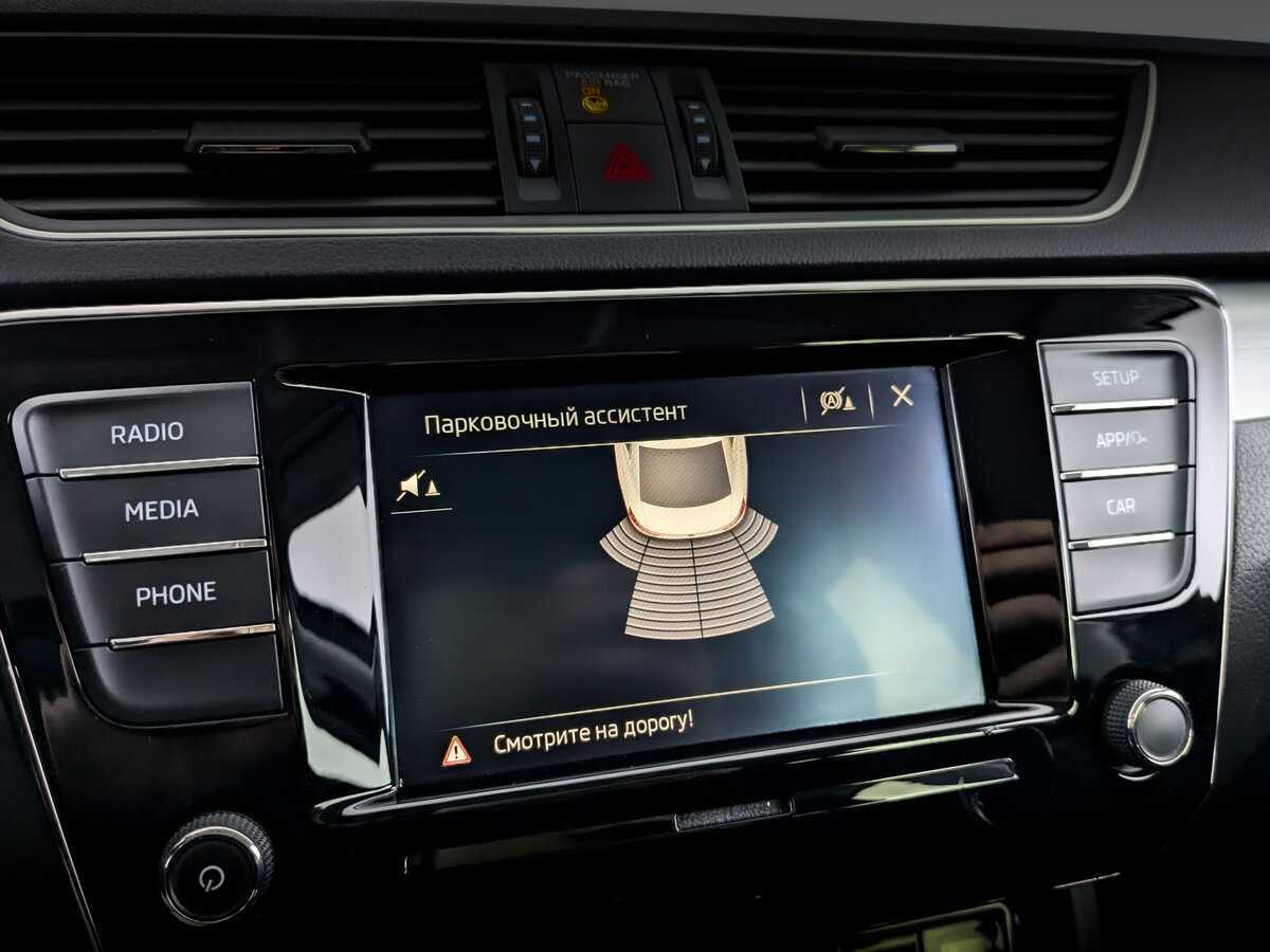 Купить Skoda Superb с пробегом. Фото: #24